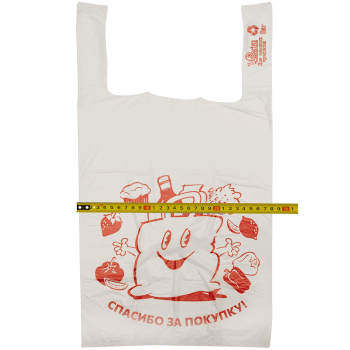 Пакет майка ПНД «Спасибо» белый, 28+16*50см, 12 мкм, 100шт.