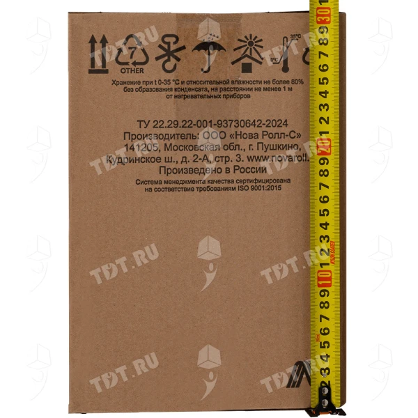 Клейкая лента лимонная Nova Roll ID Tape, 48мм*66м*45мкм