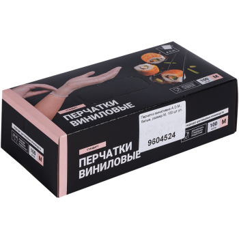 Перчатки виниловые A.D.M., белые, размер M, 100 шт./уп. Перчатки виниловые A.D.M., белые, размер M, 100 шт./уп.