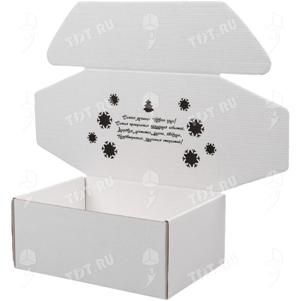 Подарочная коробка «С Новым годом!», белая, 210*150*90 мм