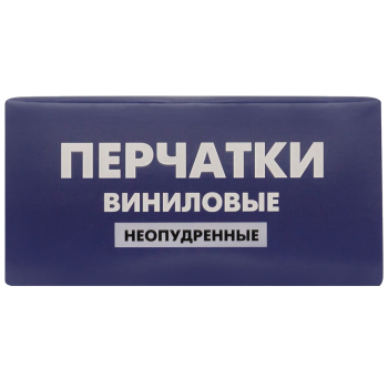 Перчатки виниловые Aviora, бело-прозрачные, размер M, 100 шт./уп.