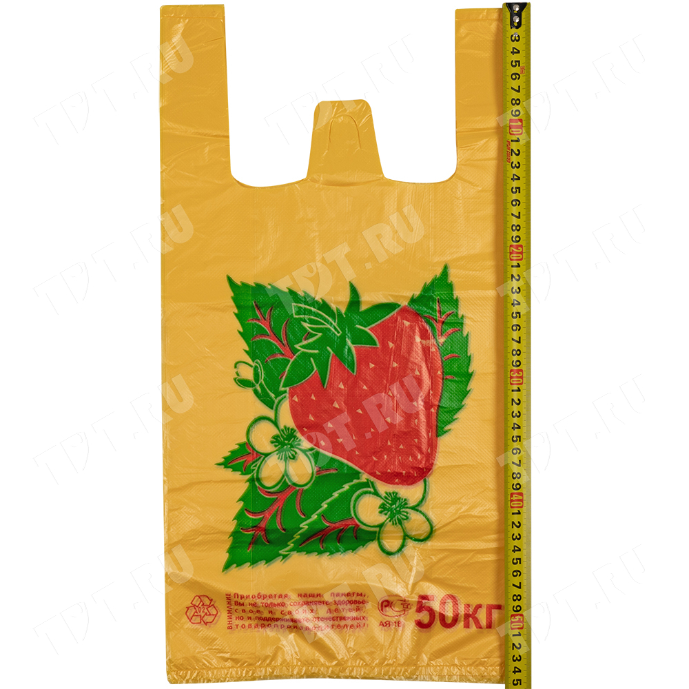 Пакет майка ПНД «Клубника» желтый, 30+16*55см, 25 мкм, 100шт.