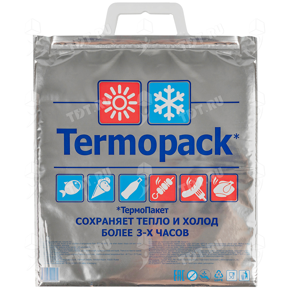 Термопакет TermoPack Мини - размер 32*35 см (объём 6 л)