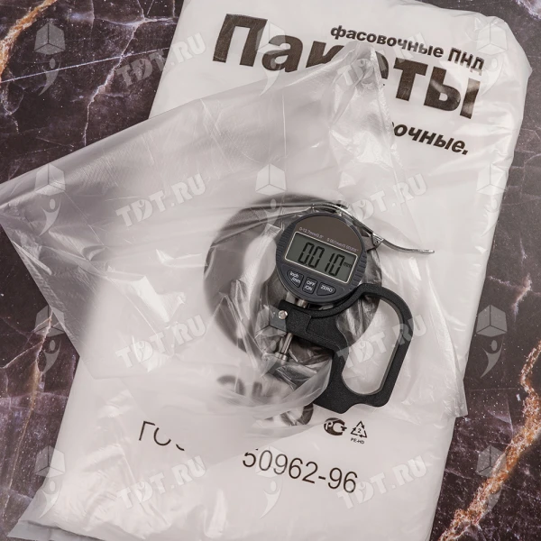 Пакеты фасовочные ПНД в пластах «ГОСТ», эконом, 24*37см, 8 мкм