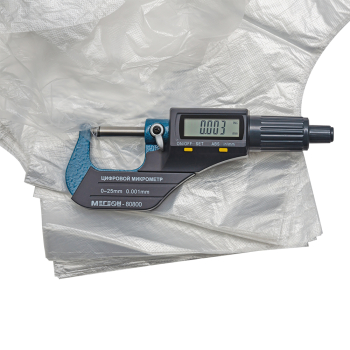 Перчатки полиэтиленовые Aviora, прозрачные, размер L, 100шт./уп. Перчатки полиэтиленовые Aviora, прозрачные, размер L, 100шт./уп.