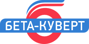 Бета-Куверт