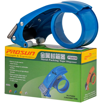 Диспенсер PROSUN PS8050 для клейкой ленты, ширина 48 мм