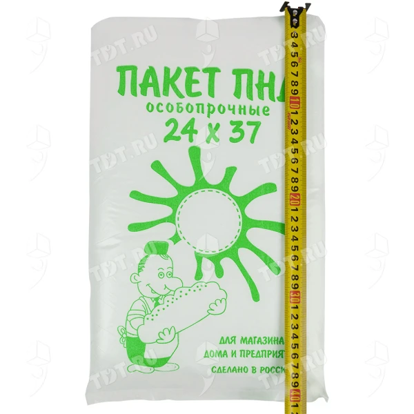 Пакеты фасовочные ПНД в пластах, особопрочные, 24*37см, 12 мкм