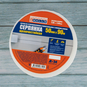 Лента серпянка 4Walls, 50мм*90м Лента серпянка 4Walls, 50мм*90м