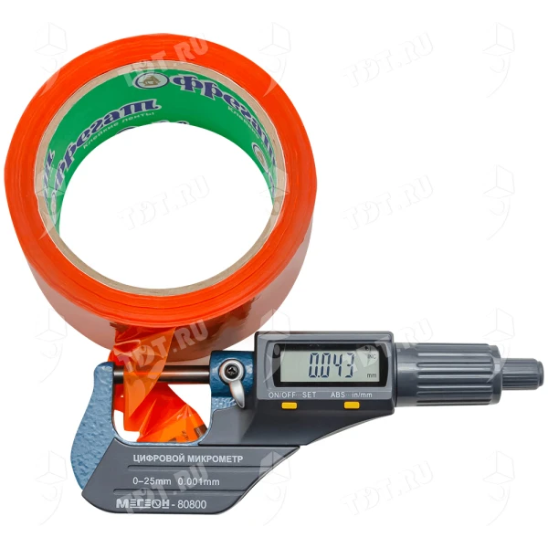 Клейкая лента оранжевая Фрегат, 48мм*66м*43мкм