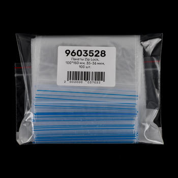 Пакет Zip Lock, прозрачный, 100*150 мм, 35-36 мкм, 100 шт.