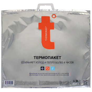 Термопакет «t Биг Стандарт» для продуктов, металл/ПВД, 600*550 мм Термопакет «t Биг Стандарт» для продуктов, металл/ПВД, 600*550 мм