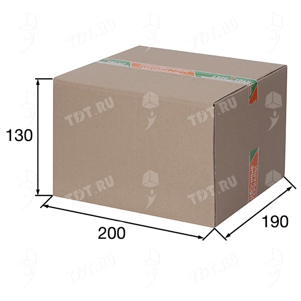 Картонный короб СДЭК тип «S», 200*190*130 мм