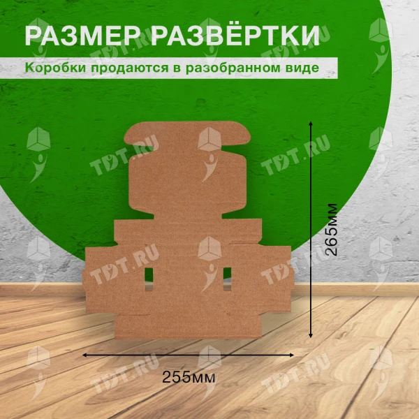 Самосборный короб №126, 80*80*30 мм, Т-23 В