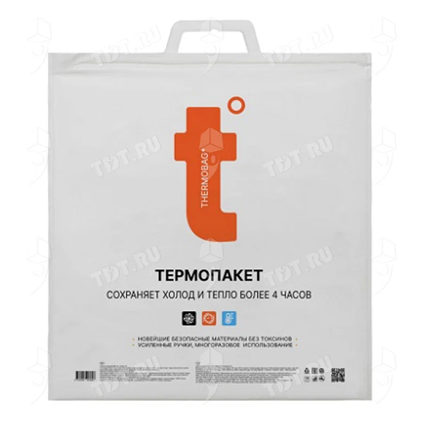 Термопакет «t Стандарт» для продуктов, 420*450 мм