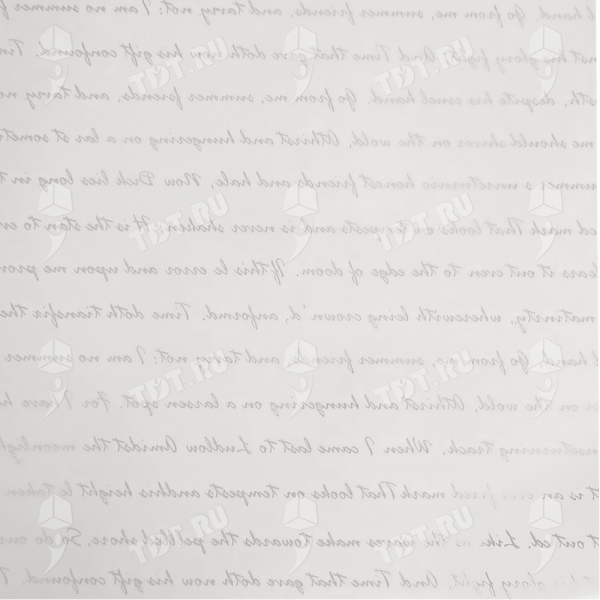 Пленка флористическая «Послание», белая, 10*0.58 м