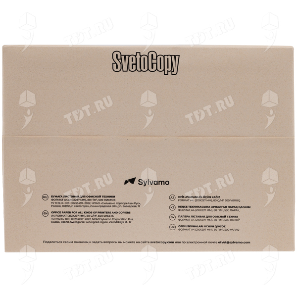 Офисная бумага SvetoCopy ECO, формат А4, 500 листов/пачка, 80 г/м²