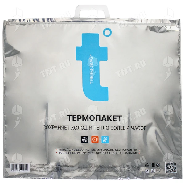 Термопакет «t Биг Стандарт» для продуктов, 600*550 мм