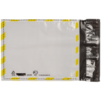 Почтовый пакет (1 класс), 114*162 мм