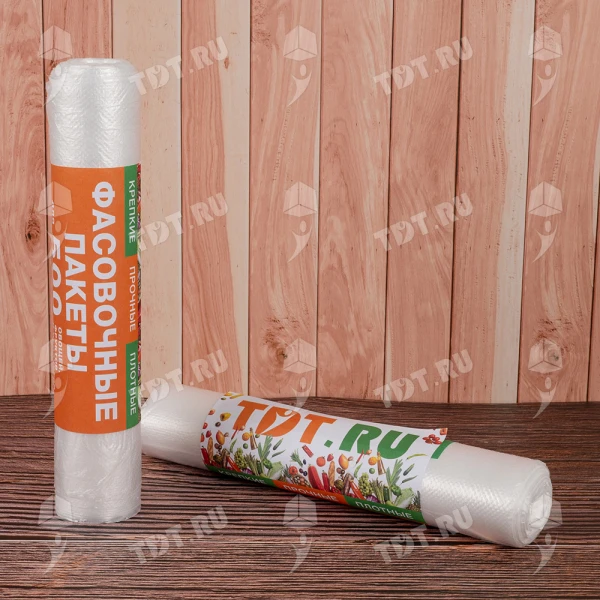 Пакеты фасовочные ПНД в рулоне, 30*40см, 30 мкм, 160 шт.